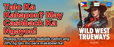 Fastest Payouts in the PH